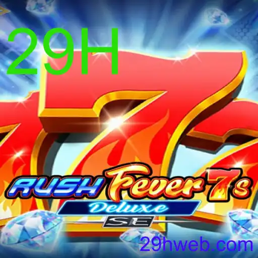 RushFever7sDeluxeSE